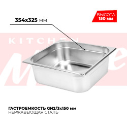 Фото продукта