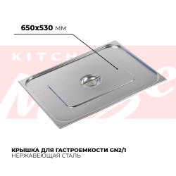 Фото продукта