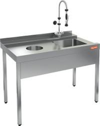 Фото продукта