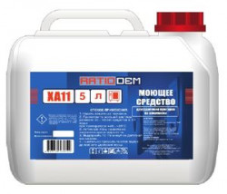 Фото продукта