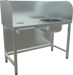 Фото продукта