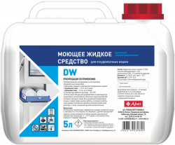 Фото продукта