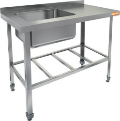 Фото продукта