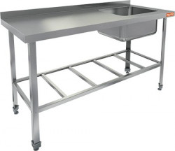 Фото продукта