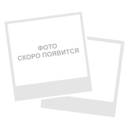 Фото продукта