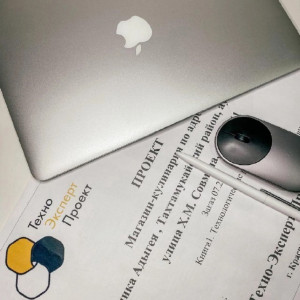 Превью новости